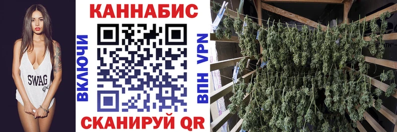 Купить закладку КОКАИН  Метамфетамин  Меф  НБОМе  Гашиш  Бошки Шишки  А ПВП  Армянск