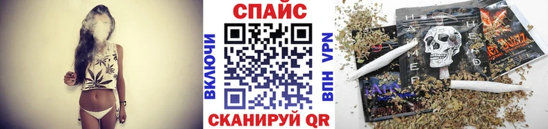 Купить закладки  Армянск  Бутират BDO 33% 