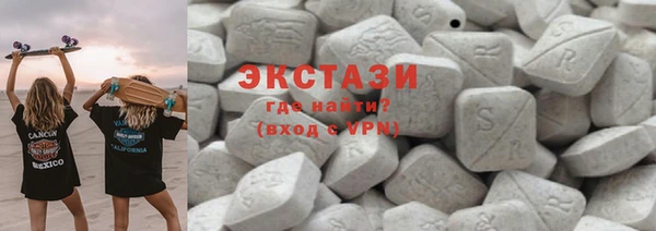 мдма Дмитриев