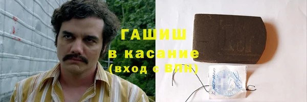 бошки Дмитров
