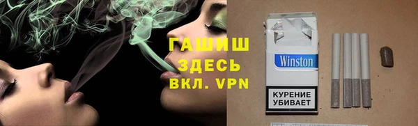 мет Елабуга