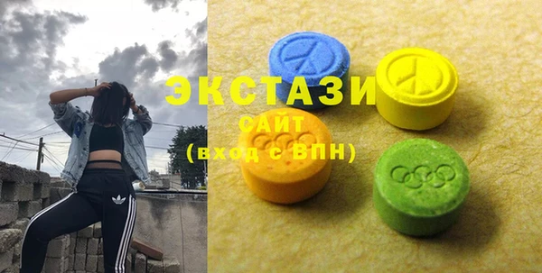 гашиш Ельня