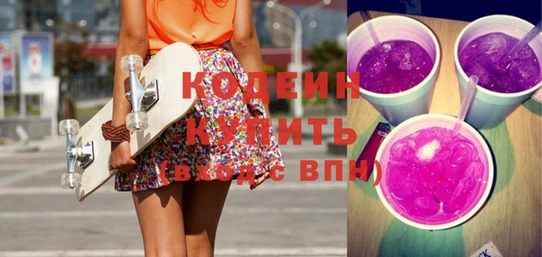 дживик Дмитровск