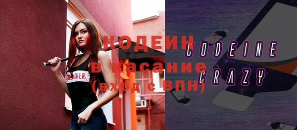 дживик Дмитровск