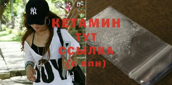 гашиш Ельня