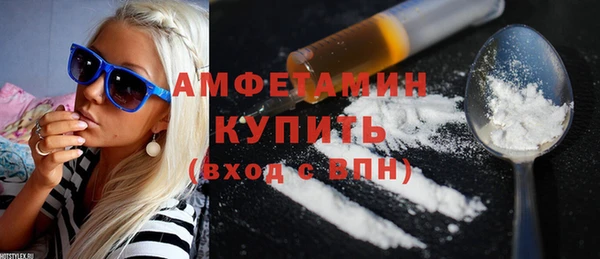 гашиш Ельня